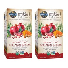 빌리브뷰티콜라겐