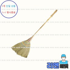 방연장비