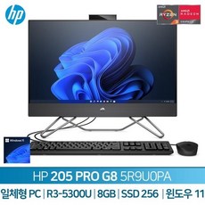 hp24-g031
