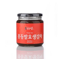 발효1번지 봉동 발효생강차 프리미엄 500g_750g 발효라서더좋다 면역력 향상 생강차, 750g, 1개입, 1개