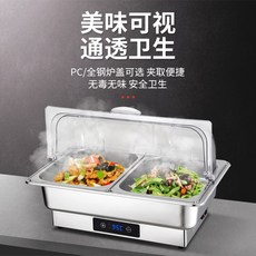 생선굽는기계업소용