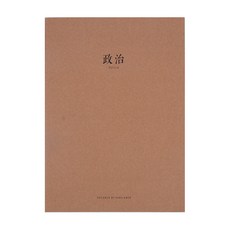 909cec8c0180183bf02d8c3432a4fe2a41ff492e9495c47d90d35ff9341b.jpg
