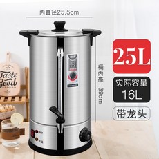 육수냉장고 국수집 업소용 식혜 냉면 슬러시 냉장고, 25L