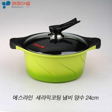 모아프라자 키친아트 에스라인 세라믹코팅 양수냄비 24cm, 해당상품, 해당상품