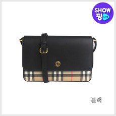 버버리크로스백