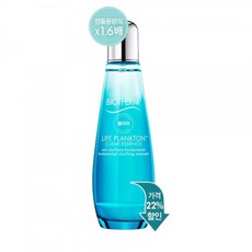 비오템옴므클리어에센스