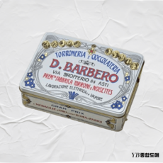  디바르베로 화이트 틴케이스 초콜릿 420g, 그란 화이트 틴케이스 420g, 쇼핑백, 1개 