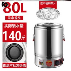 a9c4f40f2f3368bde898d408dca7dbf2cafa022da6b7f4bc0311f7a38930.jpg