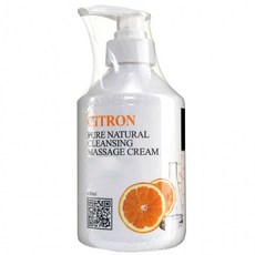 아틀리에비비타민c캡슐화이트닝수분크림50ml