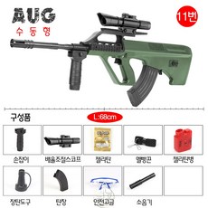 e1a9afd25cf5bf96a8fb165edd805fe772043d5850a987b96eeeb97b68a3.jpg
