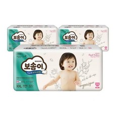 기저귀갈이일회용방수커버