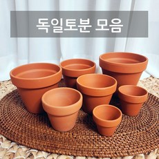 fbdc38f498dacddb638a3d84922df8f34d830c10a7d3b9e6bcd58d7df331.jpg