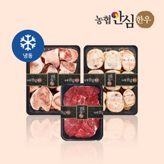 [농협안심한우] 사골2kg+우족2kg+사태600g 실속형(총4.6kg), 1개, 4.6kg