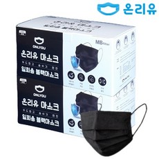 온리유 국산 귀가편한 블랙 덴탈 일회용 MB필터 비말차단 마스크 대형 검정 100매, 2개, 50개입