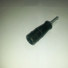 aca373f2006a4fa20889fe98587bdfc1a5aecd2109035e9278e826c3ad87.jpg