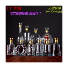 루이13세가격