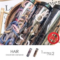kirakirashop 원통 머리끈 100개 1세트 AHB1664