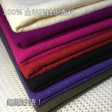 골덴원단 빈티지체크원단 흔치 않은 울 니트 소재 대홍군 그린 가을 겨울 기모 패브릭, 02 크림색