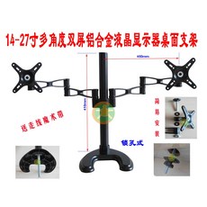 d46d17e59232c0ef3b02ad6d9346a8af62e6151331f908b5eef693a4a000.jpg