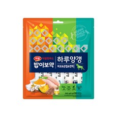 밥이보약샘플