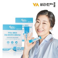 마이비패밀리퍼펙트세탁세트