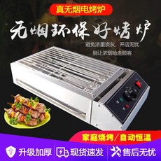 4926d4bc7e9f176718126ab06c9a9a7b3e9565a81ffb63e4e0c1140773d9.jpg