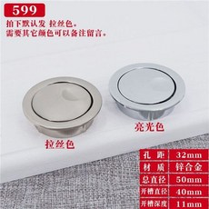 e866cf682c31773b9a61cffd4950978269293b062e61b7464c72a057d9f7.jpg