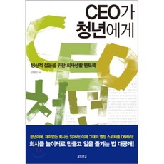 김연신