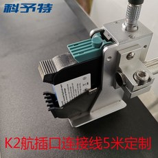 89c5f3029804afeeade0fbe766b127e8e59eb005cd008197f0ef75ff69ff.jpeg