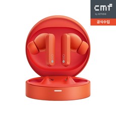 [공식수입]낫싱 CMF 버즈 프로 블루투스 이어폰, Orange