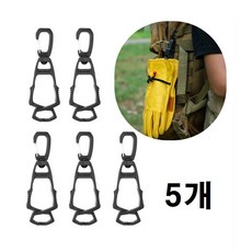 장갑 분실방지 집게 클립 세트, 5개, 블랙