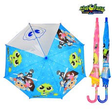 신비아파트신비방망이