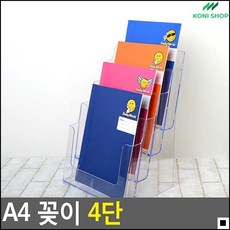 c6de22f0b5ed734bf8ab876f58f72a8db892585fe6d62c54f27a6e9ac8e2.jpg