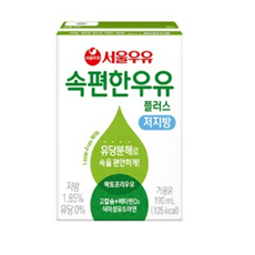 서울우유 속편한우유 저지방 190ml 24개 락토프리