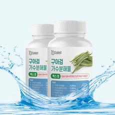 구아검가수분해물 쏘베스트 구아검가수분해물 맥스정 1000mg 프리바이오틱스 썬화이버 식약처인증 구아콩 sunfiber 식물성 식이섬유 60정 2개