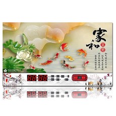 eaff44f9b6d5add474cba5d3d0be3b012b627a2b5dc76a0c2cc4ba4b788c.jpg