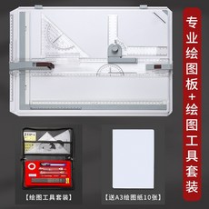 조경기능사a3제도판