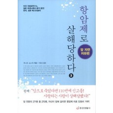c7497c5ff63cd99361e91a3f21c288932009da8dc58c1553a1eaa6d6a578.jpg