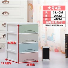 마카롱침대헤드