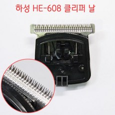 9dcdca813e173fae00c770fdffcd4100f9012a32aba8085c30ab25b5c294.jpg