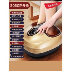바디콕
