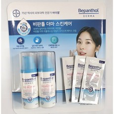비판톨