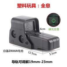 3eccc077b7057dda57e562af83b667beb675dd2376b6cd14eba7aad8e94a.jpg