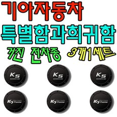 //상품명