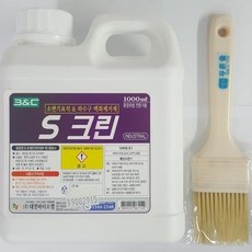 //상품명