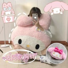 마이멜로디얼굴쿠션