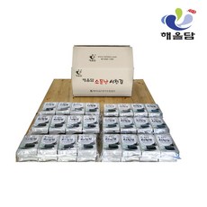 a01995789189a293892939193955760e2ce75ac66cbef550ff1cc2ff220e.jpg