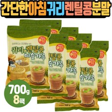 자연식물식다이어트