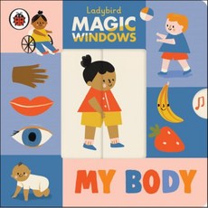 My Body, Ladybird