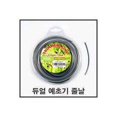 그린웍스예초기나일론